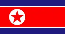 Сателитни снимки показват, че Северна Корея е разрушила ядрения си полигон