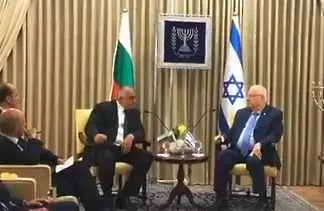 Президентът на Израел пее Happy Birthday на Борисов (видео)