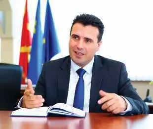 Зоран Заев: Договорихме се за името Република Северна Македония