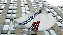  Bank of America: Има сигнали за нова криза