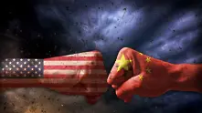 САЩ обвиняват Китай в икономическа агресия