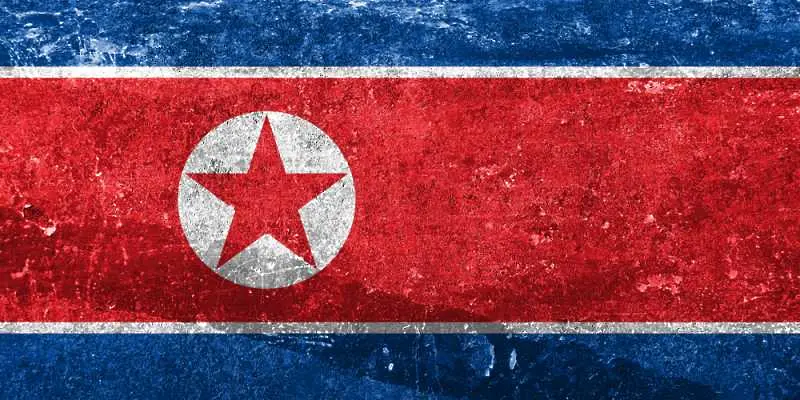 Северна Корея забрани антиамериканските сувенири