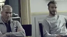 Дейвид Бекъм и Зинедин Зидан в нова реклама на Adidas (видео)