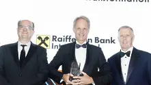  Райфайзен Банк Интернешънъл с глобална награда за банкова трансформация
