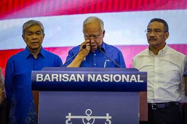 Малайзия събра $37 млн. от дарения за покриване на националния дълг