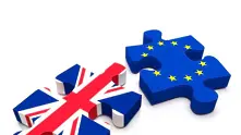Еврокомисията призова държавите от ЕС да ускорят подготовката за Брекзит