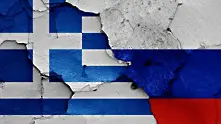 Гърция изгони двама руски дипломати, Русия плаши с ответни мерки