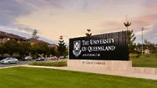 Ето как се рекламира университетът на Куинсланд, Австралия (видео) 
