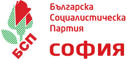 БСП ще сезира прокуратурата за дарения на терени в София
