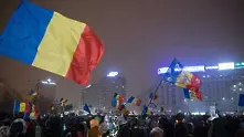Над 400 ранени при антиправителствените протести в Букурещ