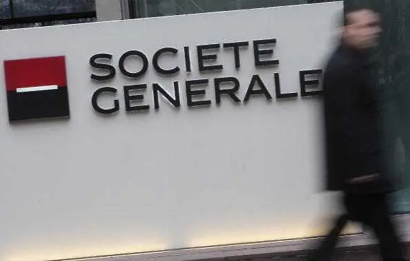 Ройтерс: Societe Generale продава бизнеса си в България