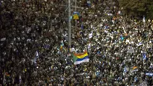 Хиляди души излязоха на протест в Тел Авив срещу закона за националната държава 