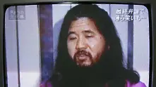 Япония екзекутира последните осъдени на смърт членове на сектата Аум Шинрикьо