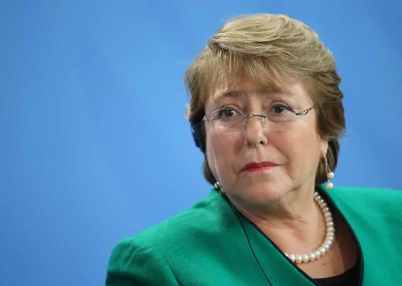 Бивша президентка на Чили стана върховен комисар на ООН за правата на човека