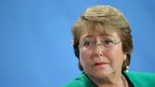 Бивша президентка на Чили стана върховен комисар на ООН за правата на човека