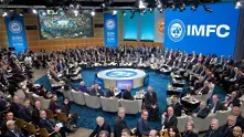 Аржентина иска помощ от Международния валутен фонд