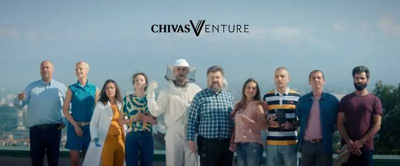 Петият Chivas Venture стартира, търси социални проекти, които съчетават смислена цел и печалба 