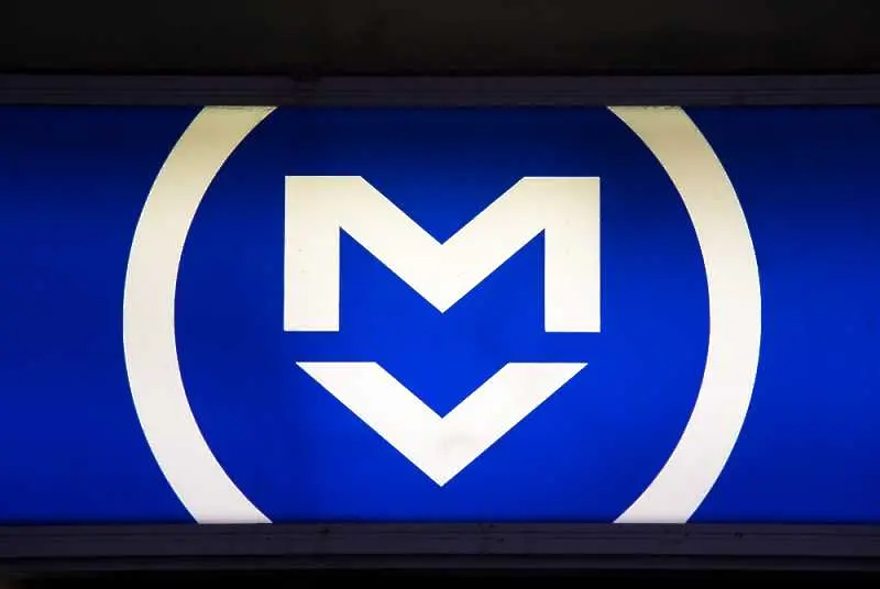 Жената от произшествието в столичното метро е починала