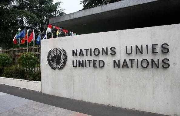 ООН ни включи в групата на държавите с най-високо човешко развитие