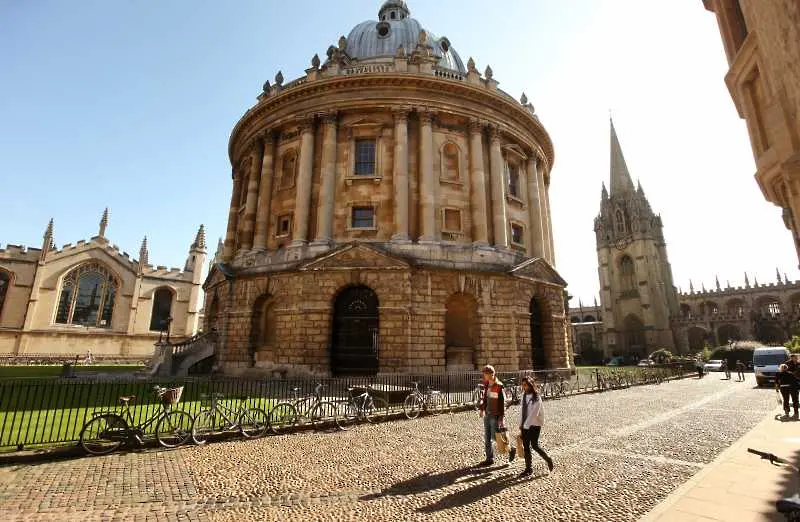 За трети пореден път: Оксфорд е най-добрият университет в света 