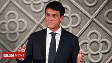 Бивш френски премиер ще се кандидатира за кмет на Барселона