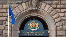 Правителството спря концесията на Летище Пловдив. Не отговаряла на нов закон  