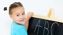Детето да учи втори език от най-ранна възраст