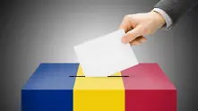 Референдумът срещу гей браковете в Румъния се провали