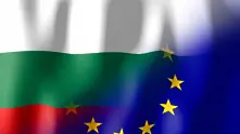 Нещо добро е членството в ЕС, смятат 59% от българите и 69% от европейците 