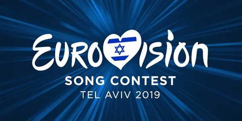 Без българско участие в Евровизия догодина, БНТ отряза бюджета
