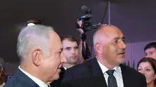 Нетаняху идва на работна визита, ще се включи и в балканска среща на върха