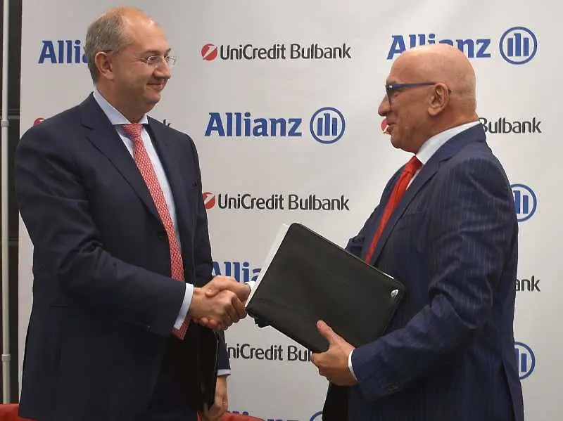Стратегическо партньорство между УниКредит Булбанк и Алианц. Банката ще предлага продукти на застрахователя