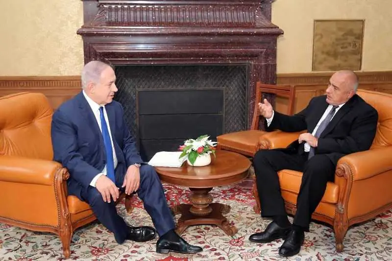 Отношенията ни с Израел се развиват възходящо, похвали се Борисов след среща с Нетаняху 