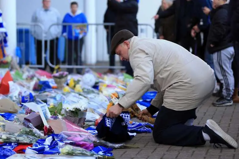 Лестър Сити потвърди смъртта на собственика на клуба