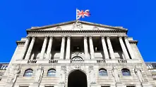 Опасността от твърд Брекзит прави Bank of England изключително предпазлива