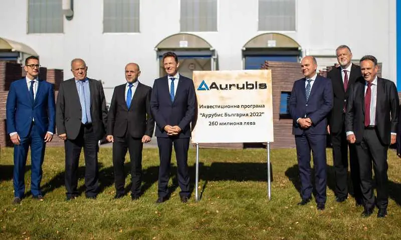 Нови преки инвестиции в България за 260 милиона лева обяви“Аурубис” 