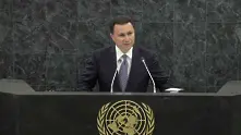 Унгария ми предостави убежище, продължавам борбата, потвърди Груевски