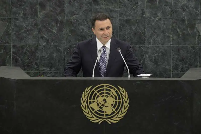 Издадоха заповед за арест на бившия македонски премиер Никола Груевски