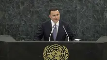 Груевски избягал в Унгария? 