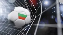 Днес ще станат ясни 1/4-финалистите за Купата на България