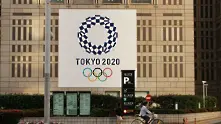 Токио включи мартеници сред сувенирите за Олимпиадата през 2020 г.