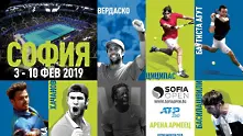 Седем тенис звезди грабват с хъс и енергия в нова визия на Sofia Open 2019