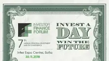 Най-важните новини, прогнози и тенденции за финансовите пазари представя Investor Finance Forum