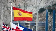Брекзит: Мадрид и Лондон подписаха четири меморандума за Гибралтар