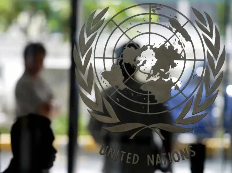 ООН не прие предложената от САЩ резолюция, осъждаща палестинското движение Хамас