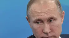 Служебна карта на името на Путин била открита в архивите на Щази
