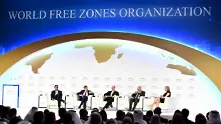 България получи покана за членство в Световната организация на свободните зони
