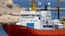  Спасителният кораб Акуариус прекратява операциите си в Средиземно море заради политически натиск