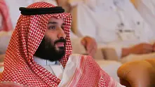 Замесен със случая Хашоги бивш сътрудник на саудитския престолонаследник е надзиравал измъчването на правозащитнички