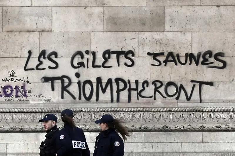 146 демонстранти арестувани наведнъж край училище във Франция